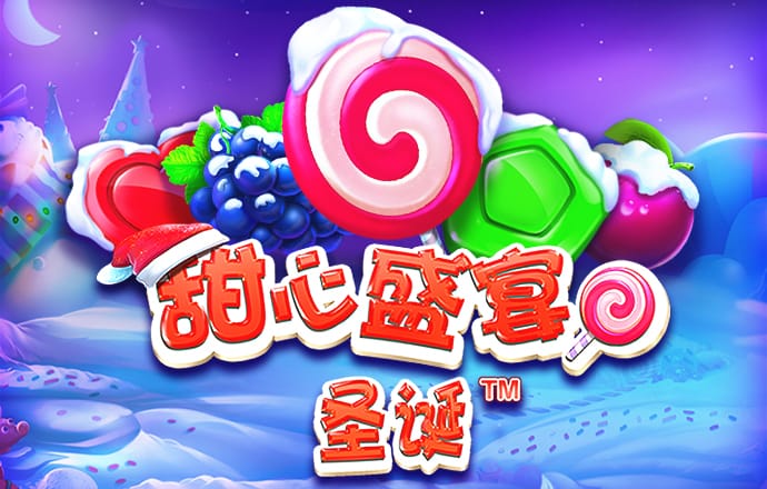 彩神app入口